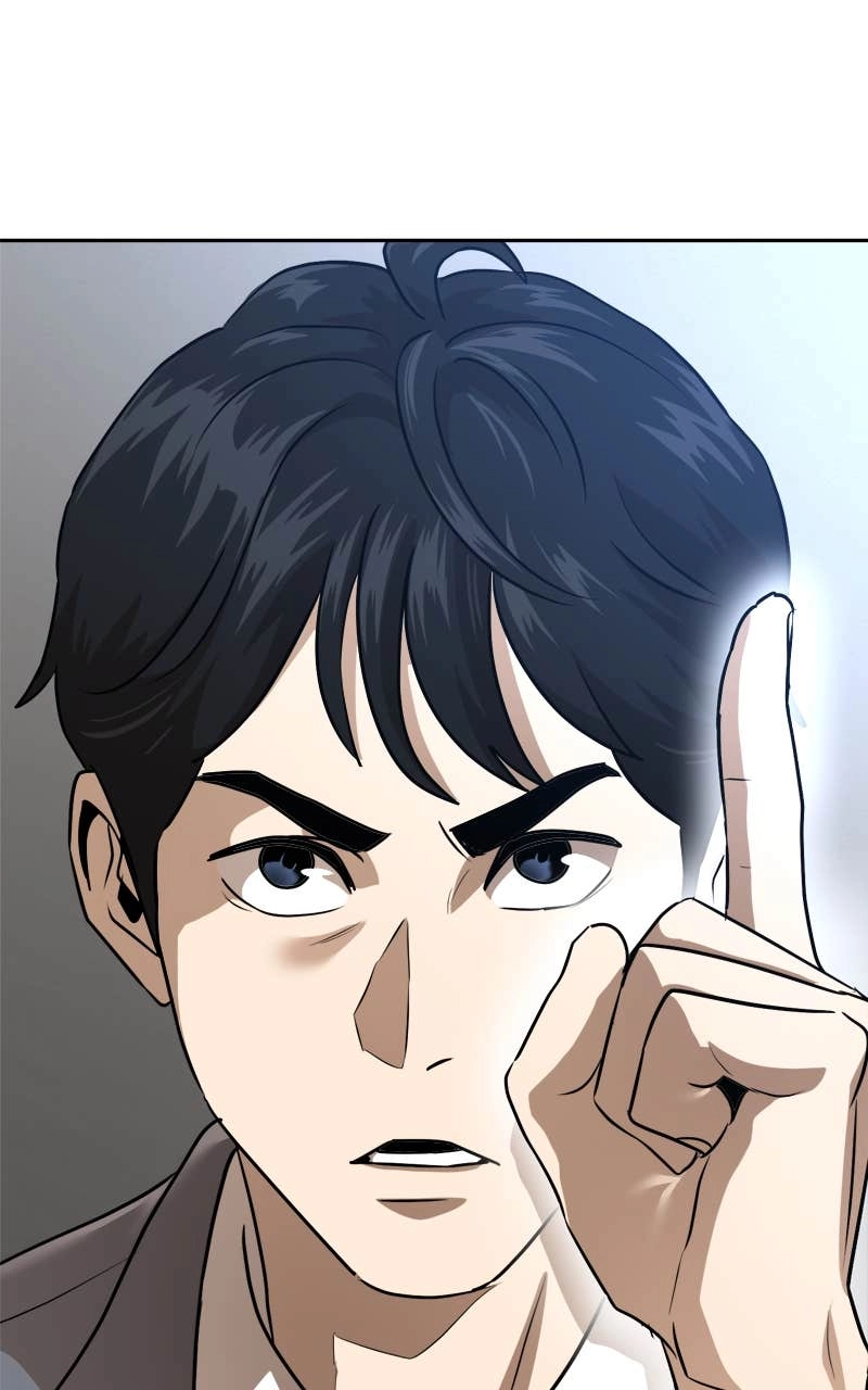 Double Click Chapter 212 - Page 43
