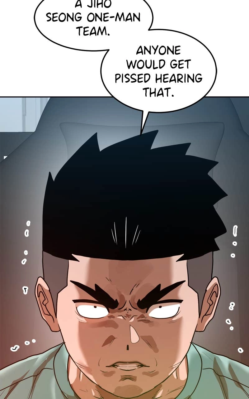 Double Click Chapter 212 - Page 118