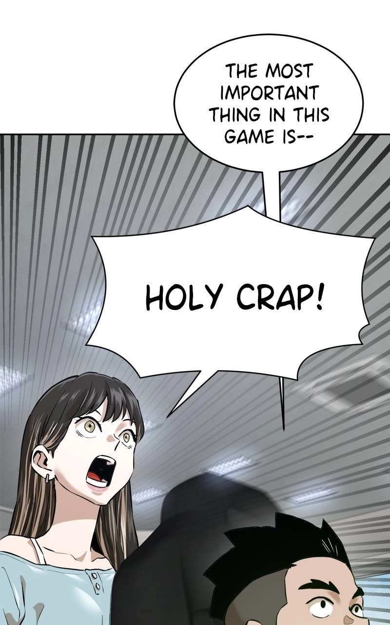 Double Click Chapter 213 - Page 7