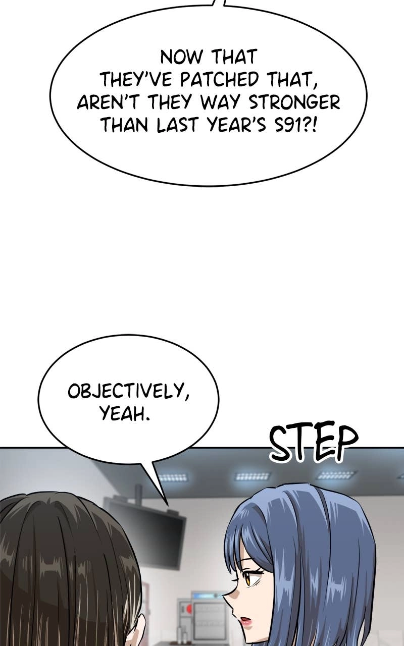 Double Click Chapter 213 - Page 15