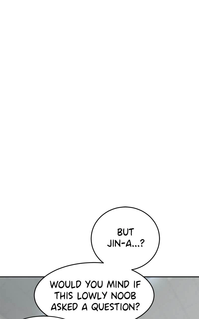 Double Click Chapter 214 - Page 11