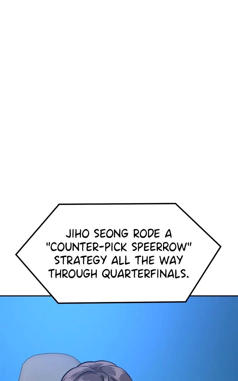 Double Click Chapter 214 - Page 59