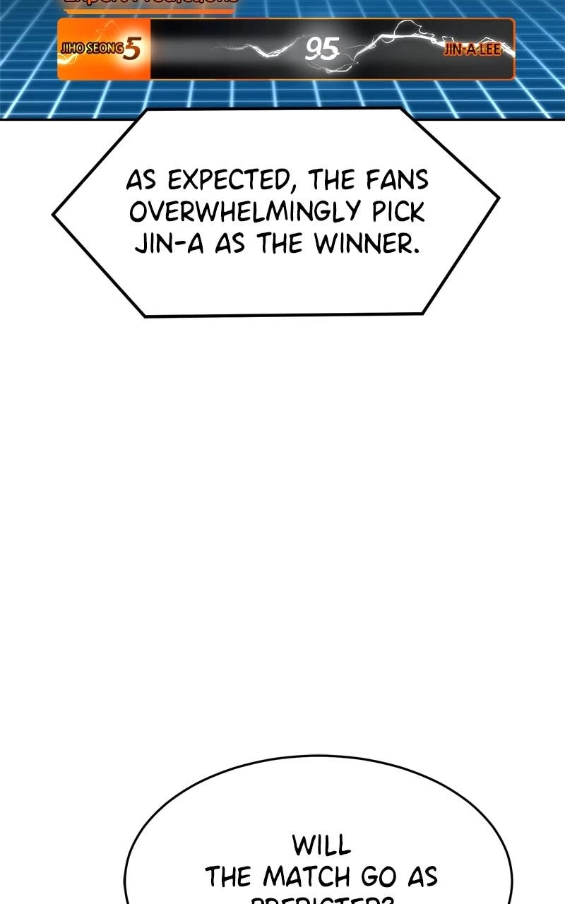 Double Click Chapter 214 - Page 71