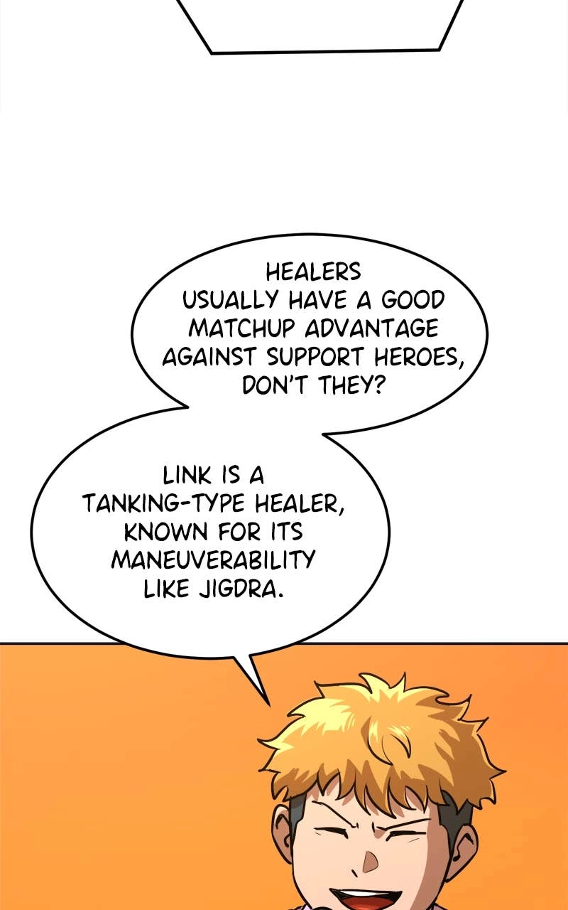 Double Click Chapter 217 - Page 12