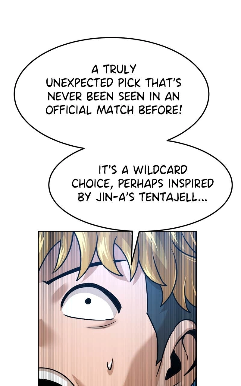 Double Click Chapter 218 - Page 106