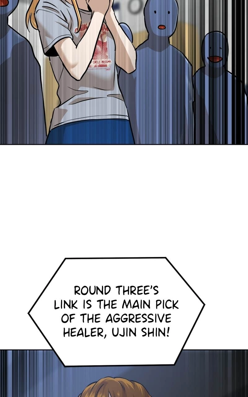Double Click Chapter 219 - Page 8
