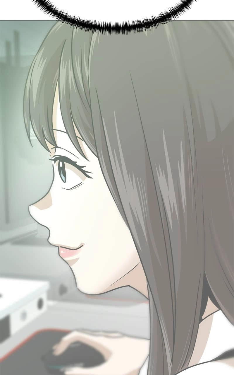 Double Click Chapter 225 - Page 5