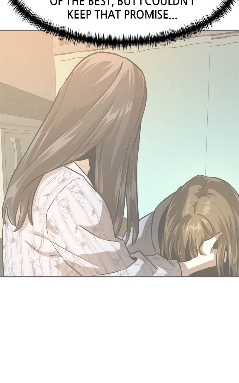Double Click Chapter 225 - Page 7