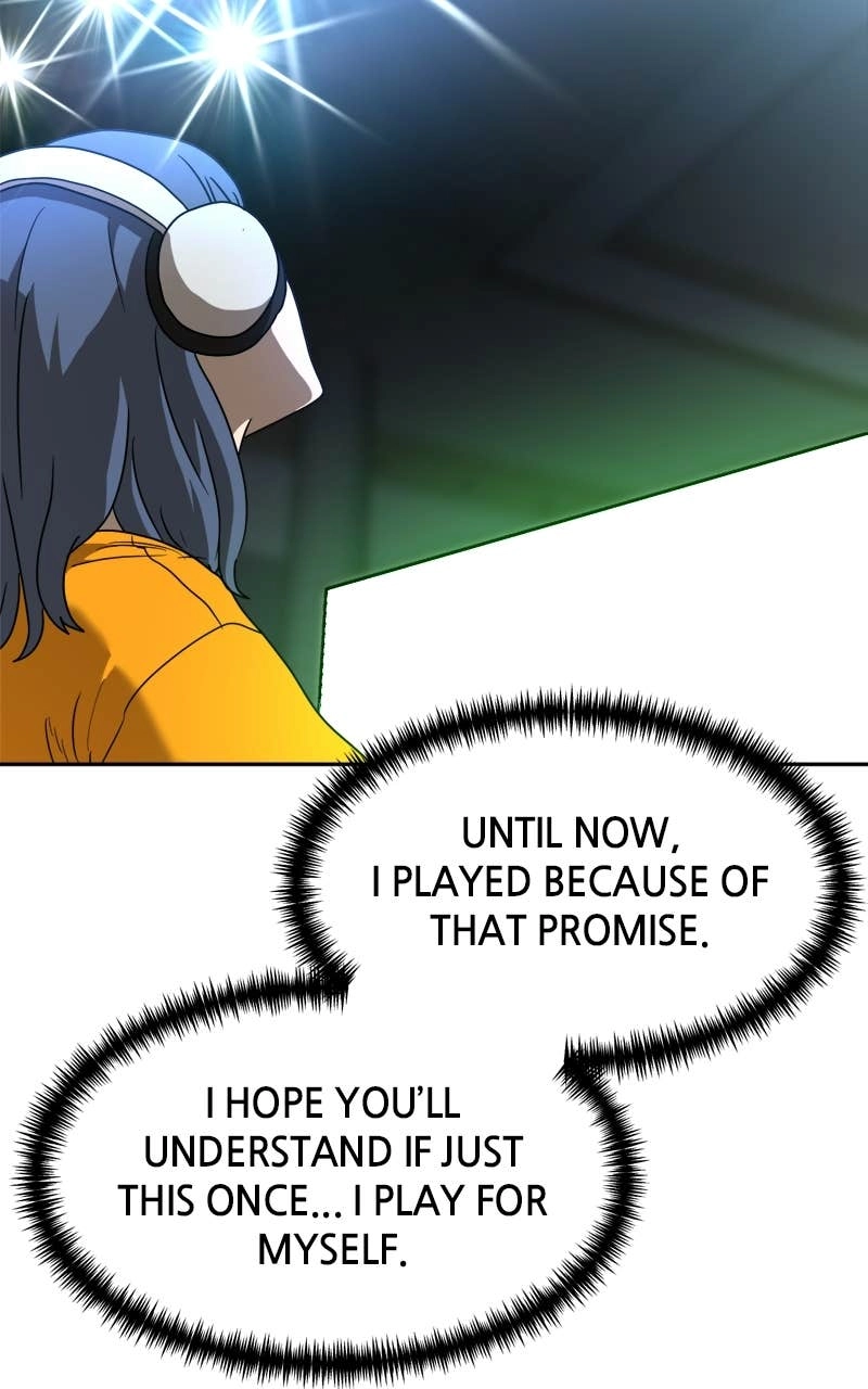 Double Click Chapter 225 - Page 9