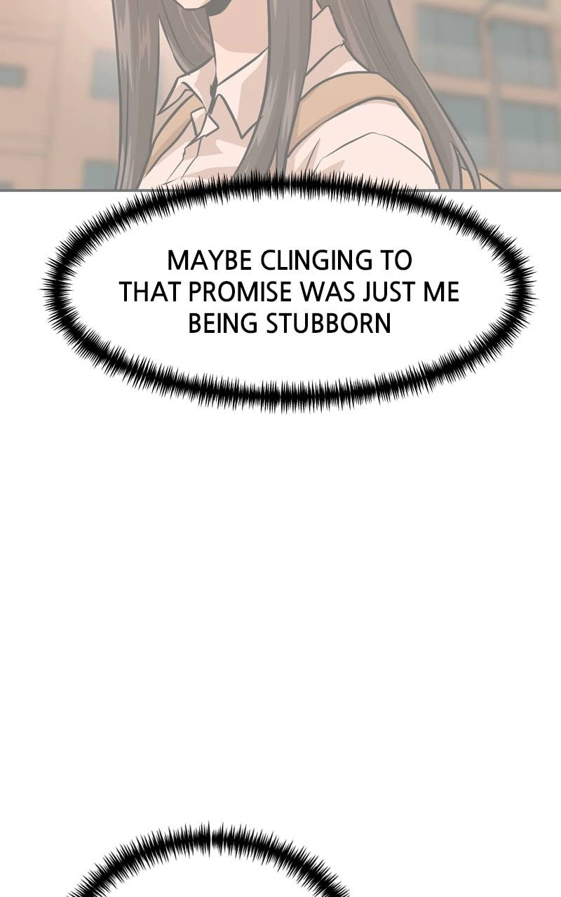 Double Click Chapter 225 - Page 11