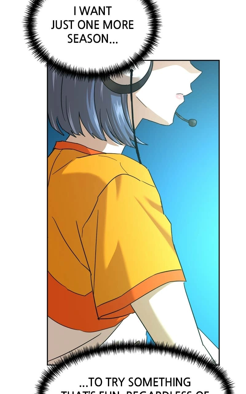 Double Click Chapter 225 - Page 12