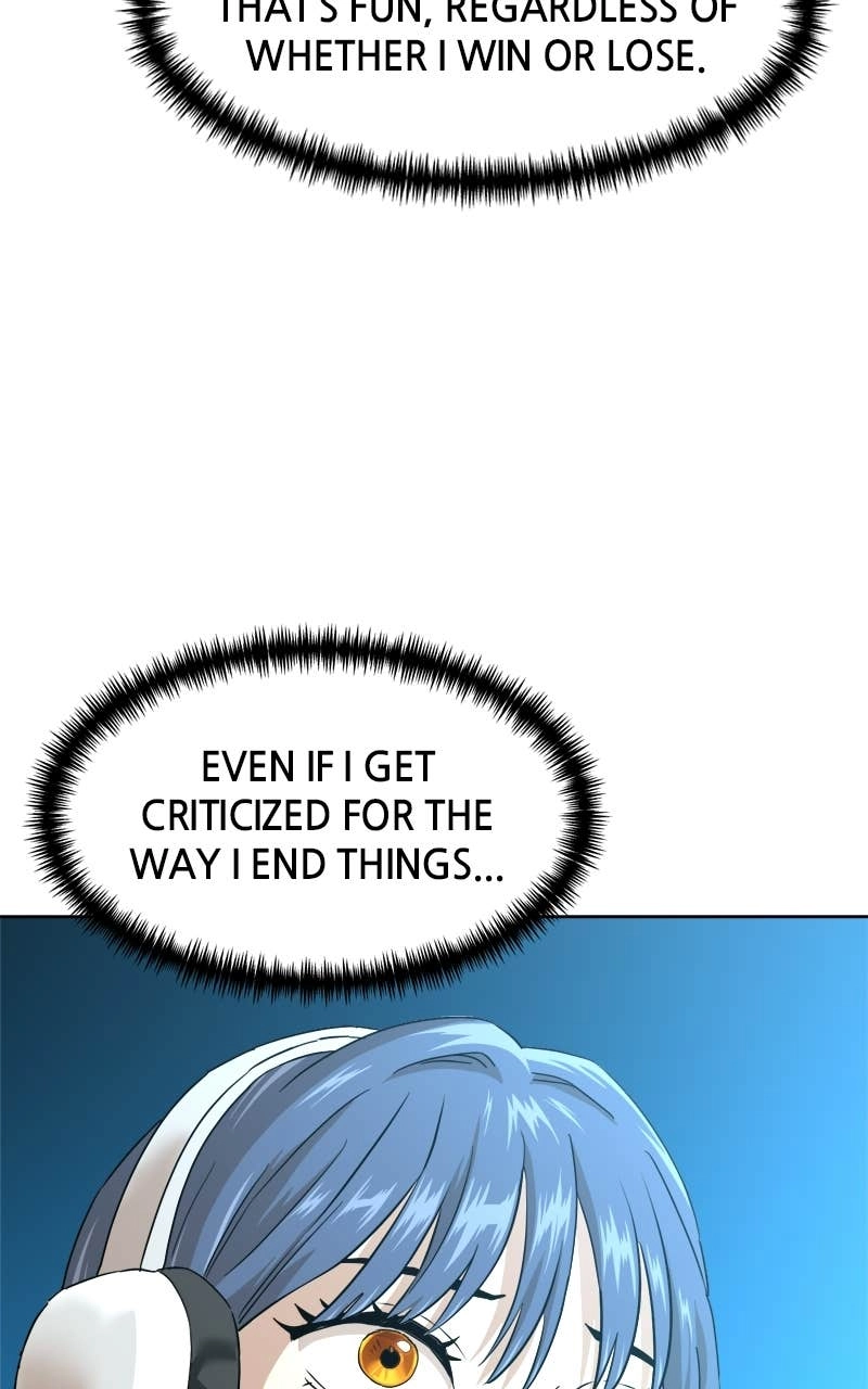 Double Click Chapter 225 - Page 13