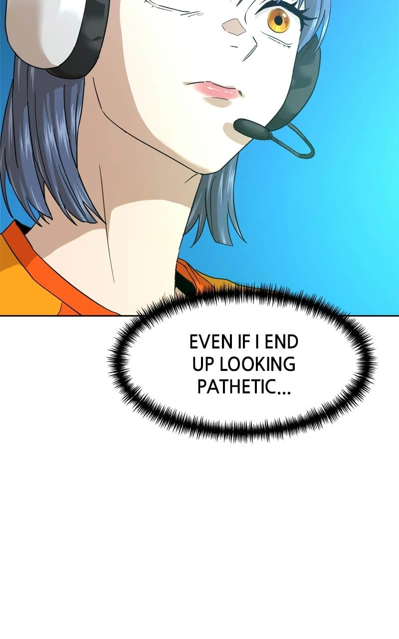 Double Click Chapter 225 - Page 14