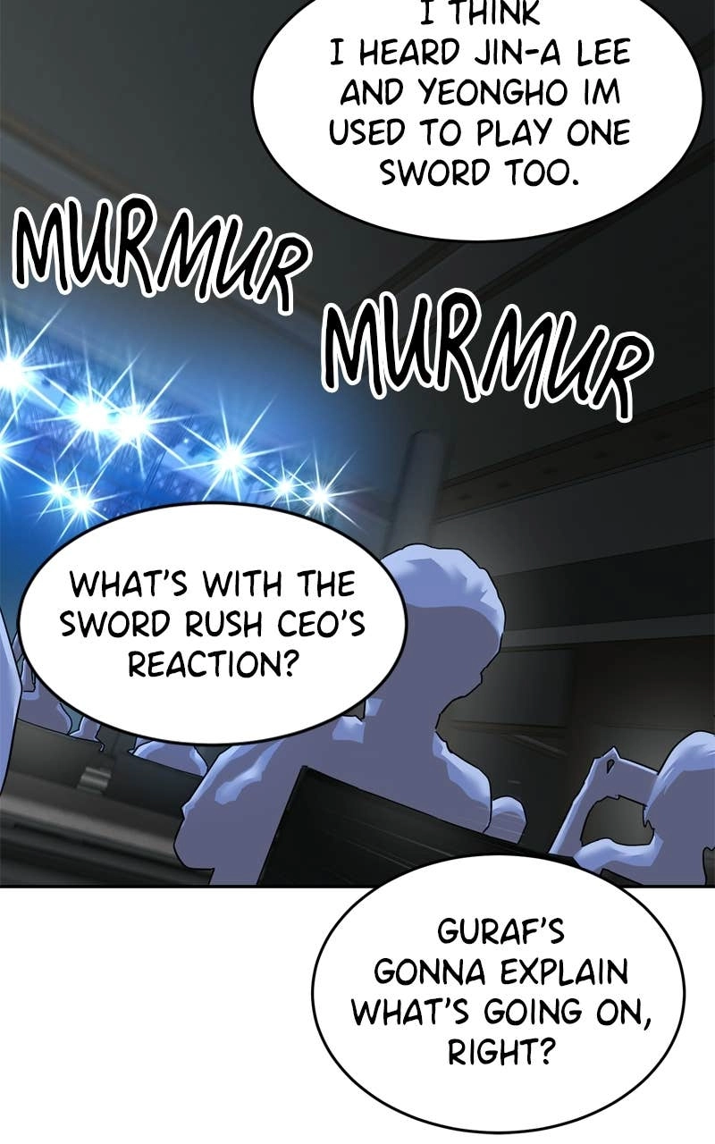 Double Click Chapter 226 - Page 5