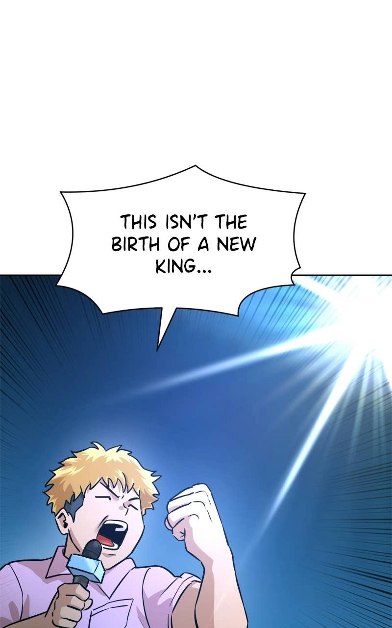 Double Click Chapter 226 - Page 12