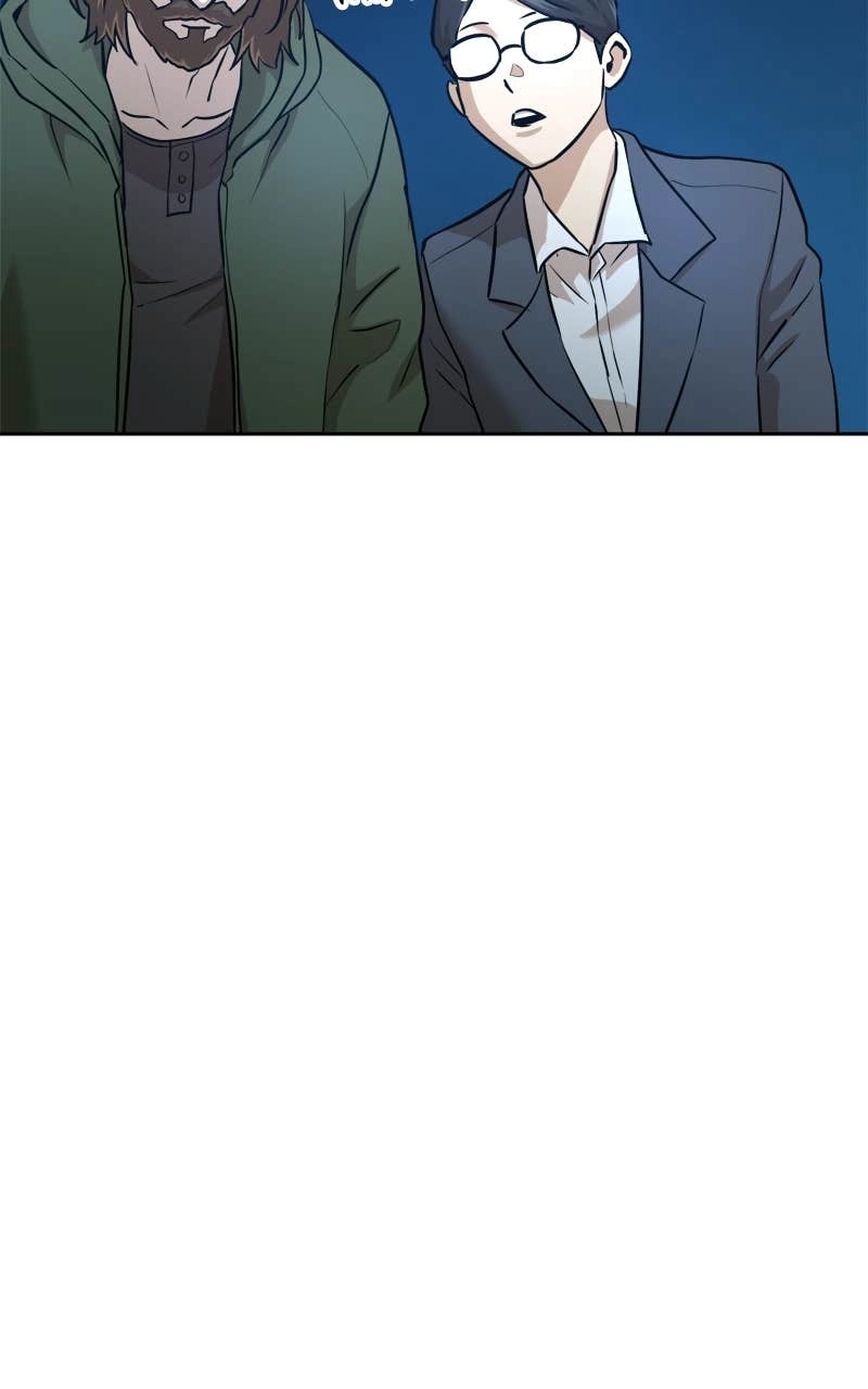 Double Click Chapter 226 - Page 16