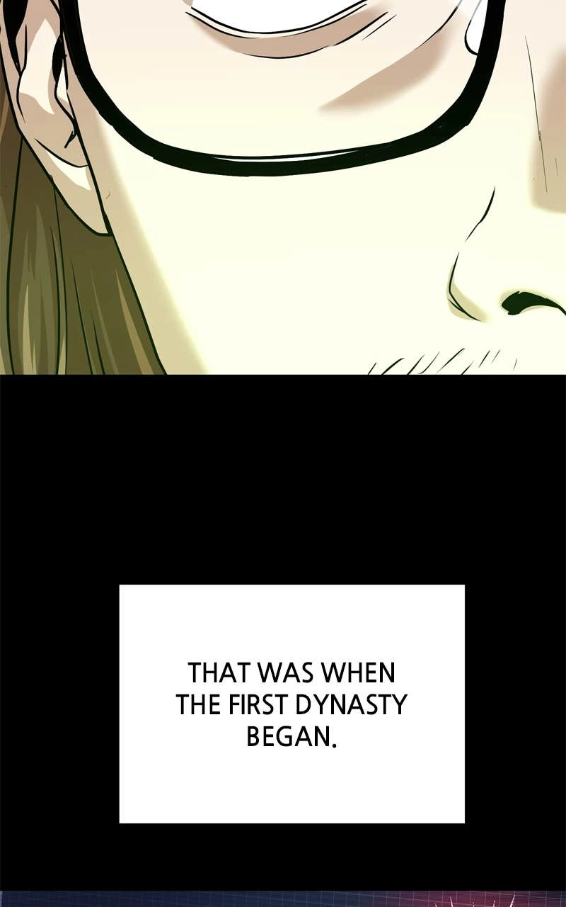 Double Click Chapter 226 - Page 46