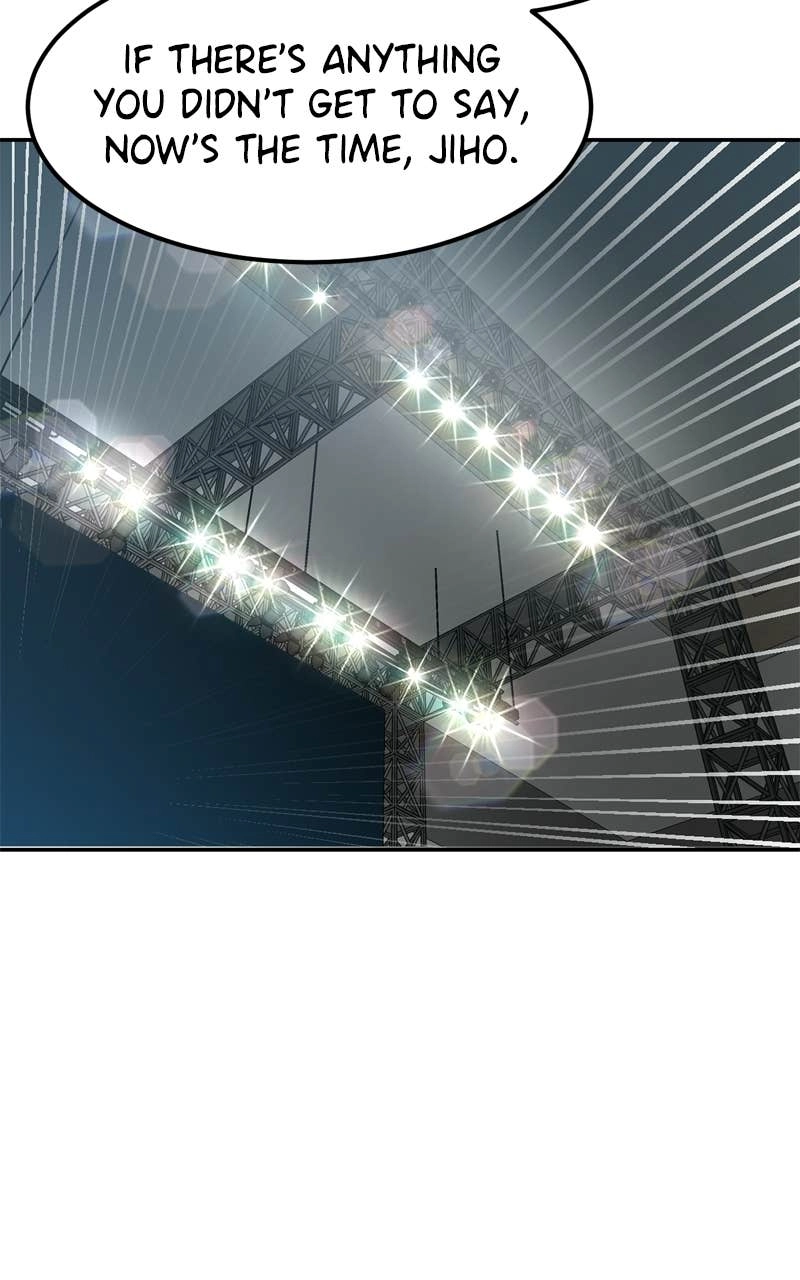 Double Click Chapter 226 - Page 122