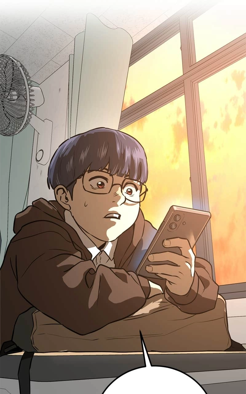 Double Click Chapter 226 - Page 134