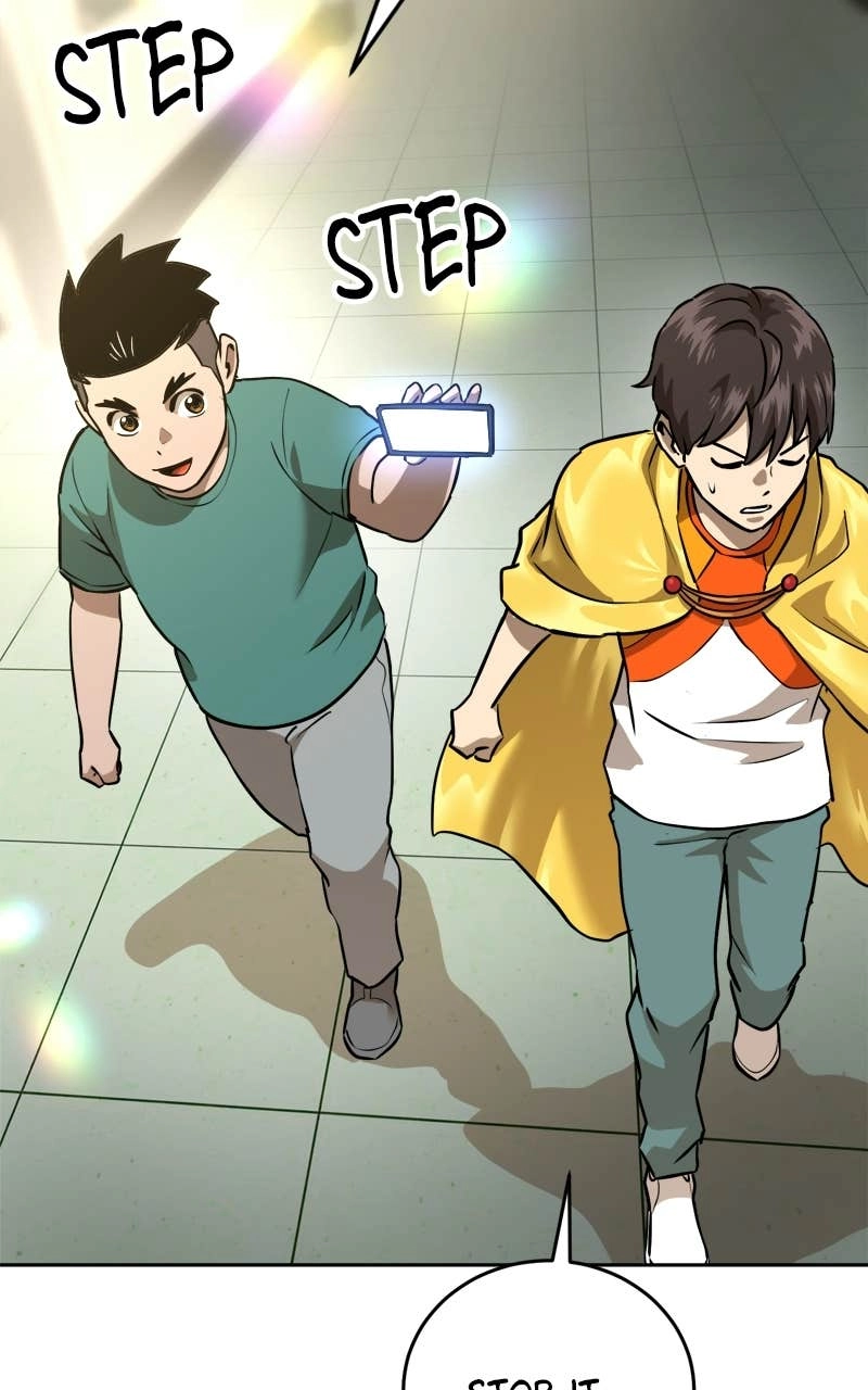 Double Click Chapter 227 - Page 7