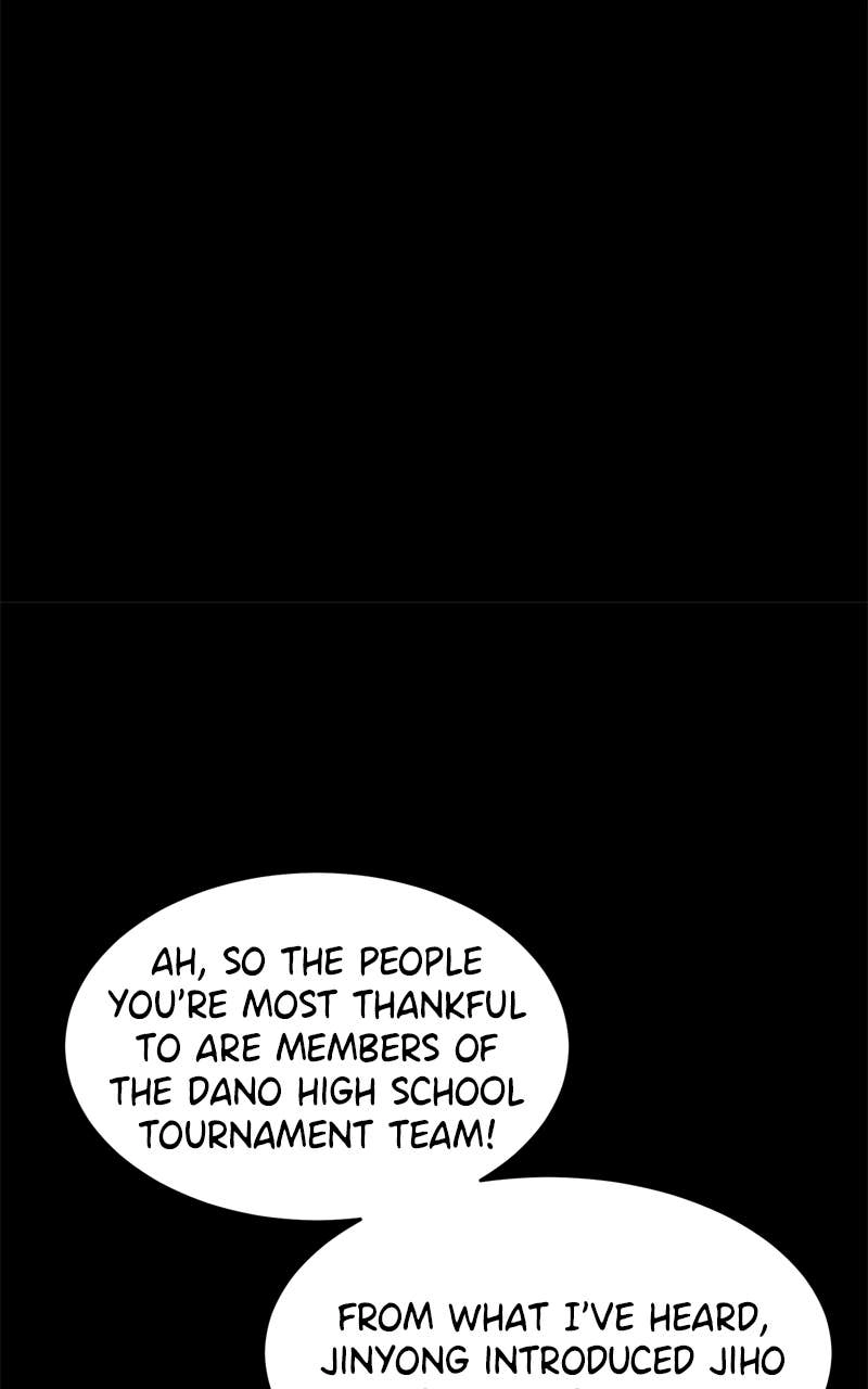 Double Click Chapter 227 - Page 14