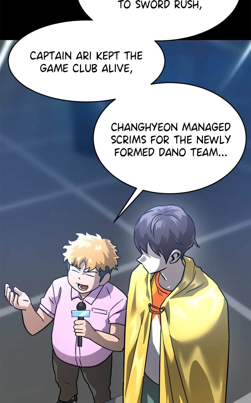 Double Click Chapter 227 - Page 15