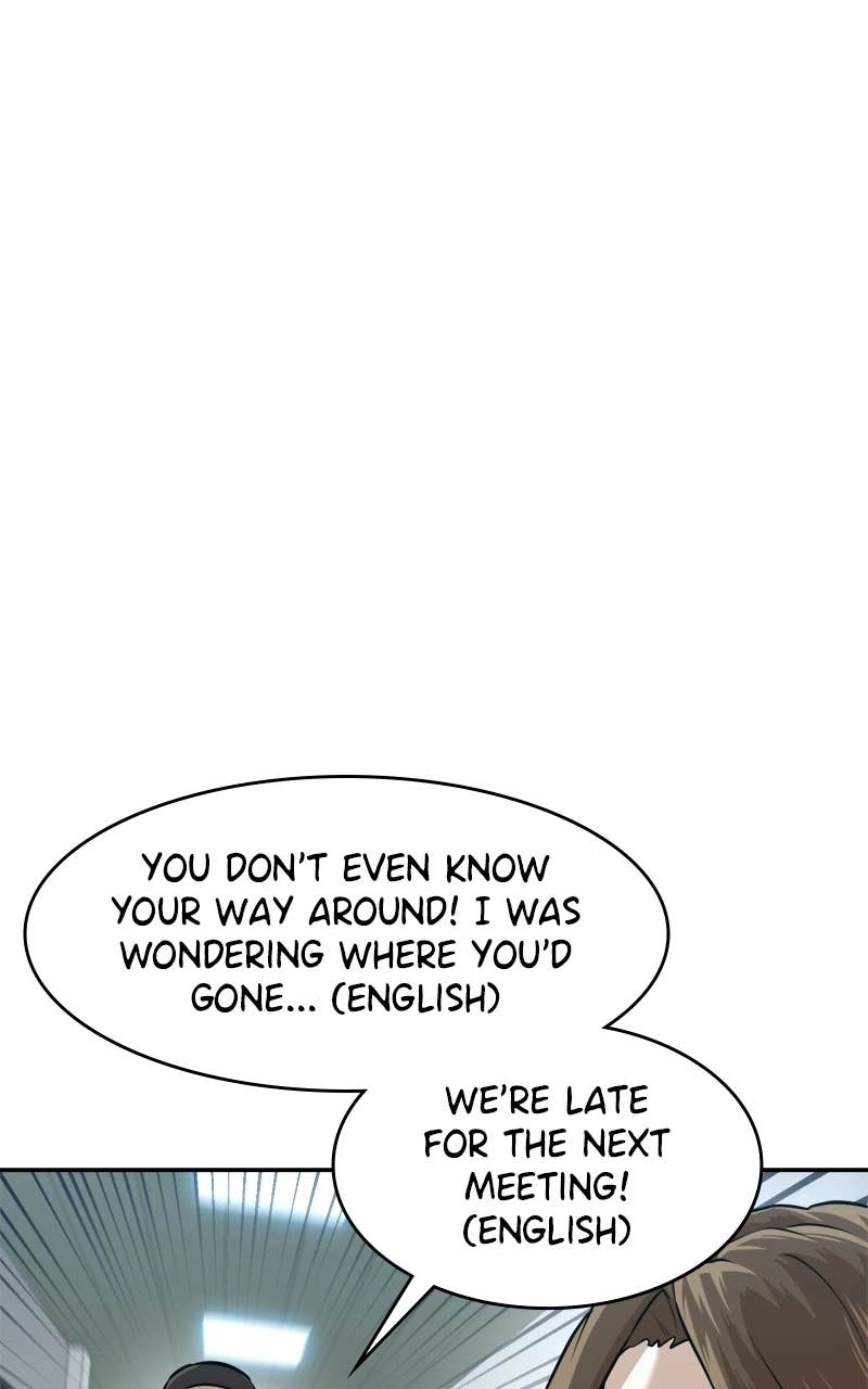Double Click Chapter 227 - Page 52