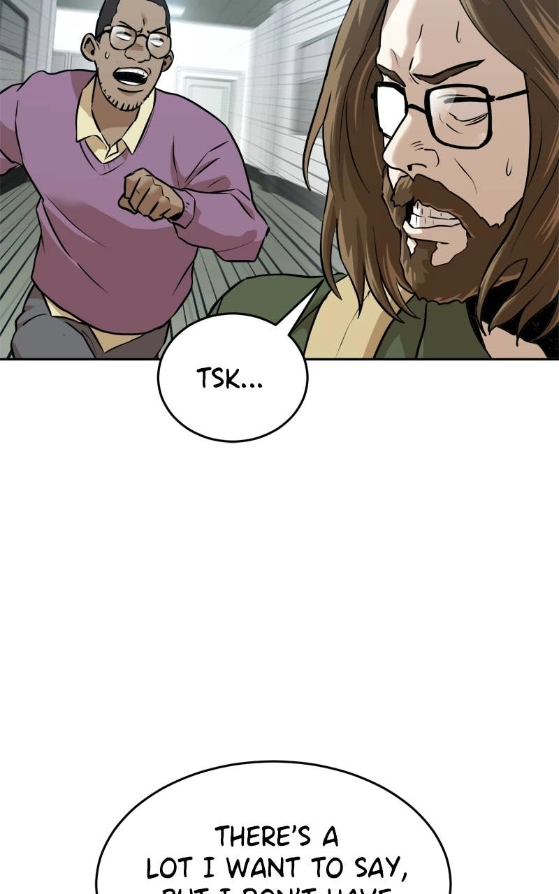 Double Click Chapter 227 - Page 53
