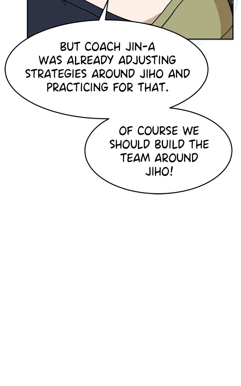 Double Click Chapter 227 - Page 107