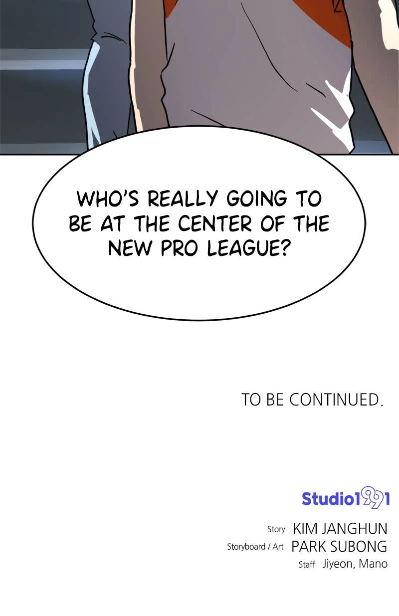 Double Click Chapter 227 - Page 121