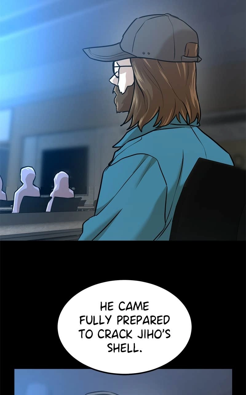 Double Click Chapter 229 - Page 7