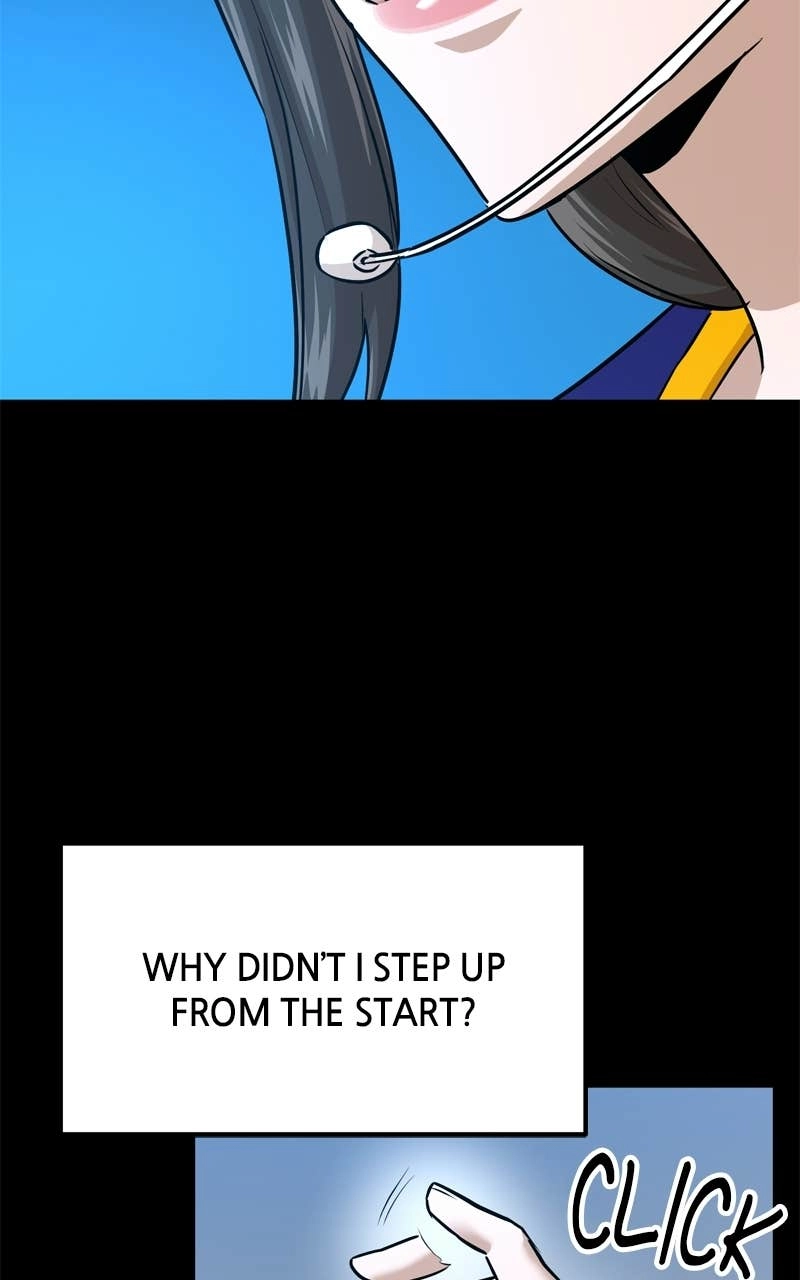 Double Click Chapter 230 - Page 12
