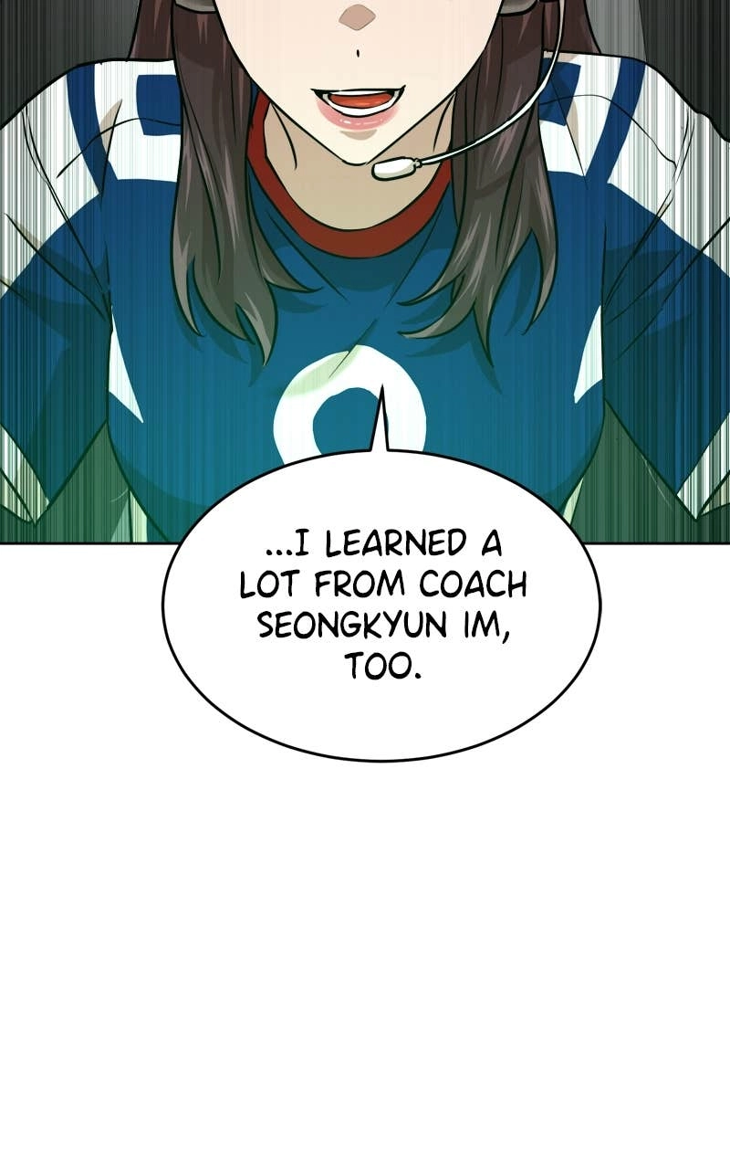 Double Click Chapter 231 - Page 42