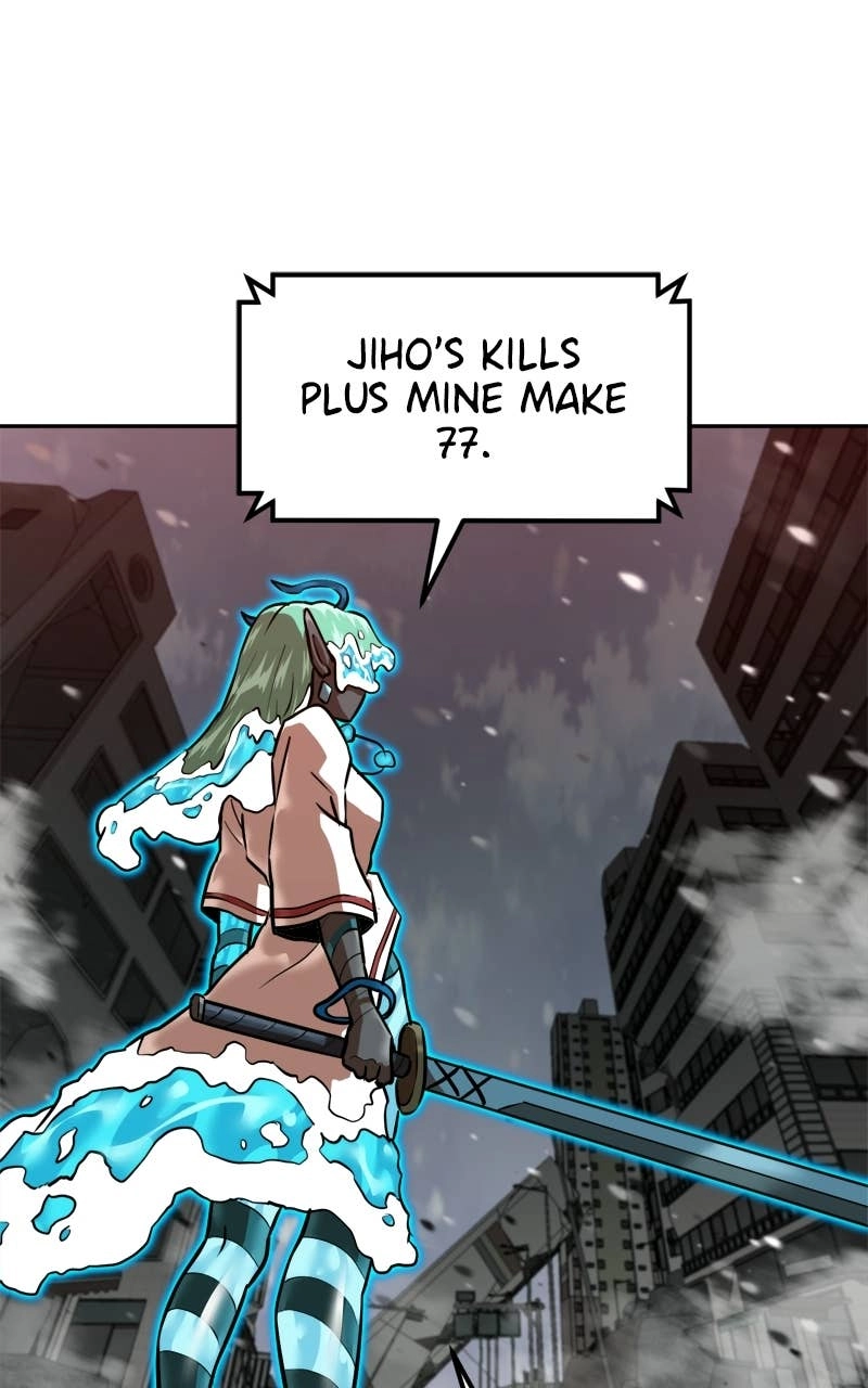 Double Click Chapter 232 - Page 4