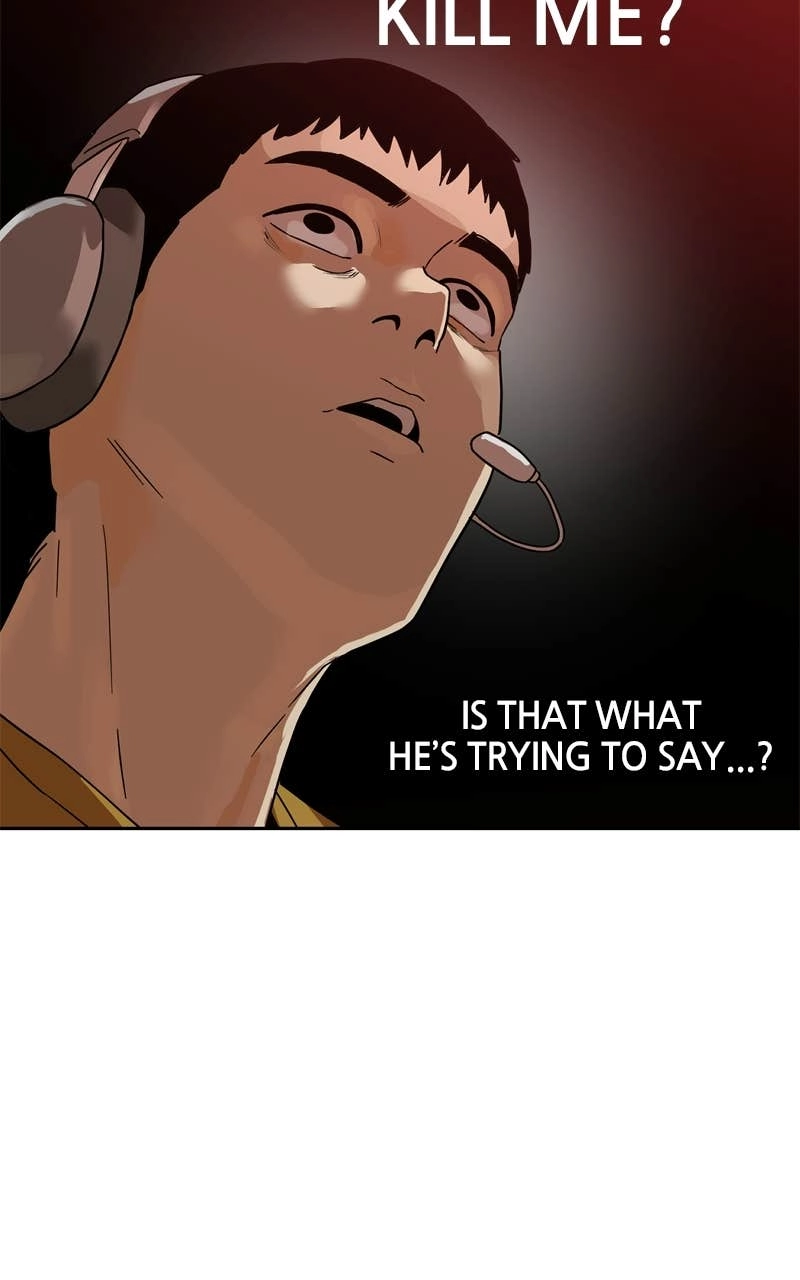 Double Click Chapter 232 - Page 69