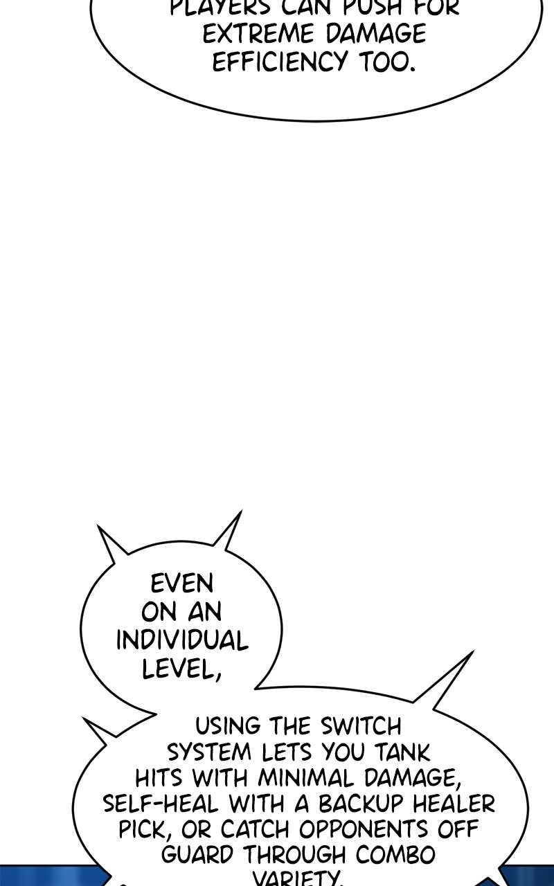 Double Click Chapter 232 - Page 109