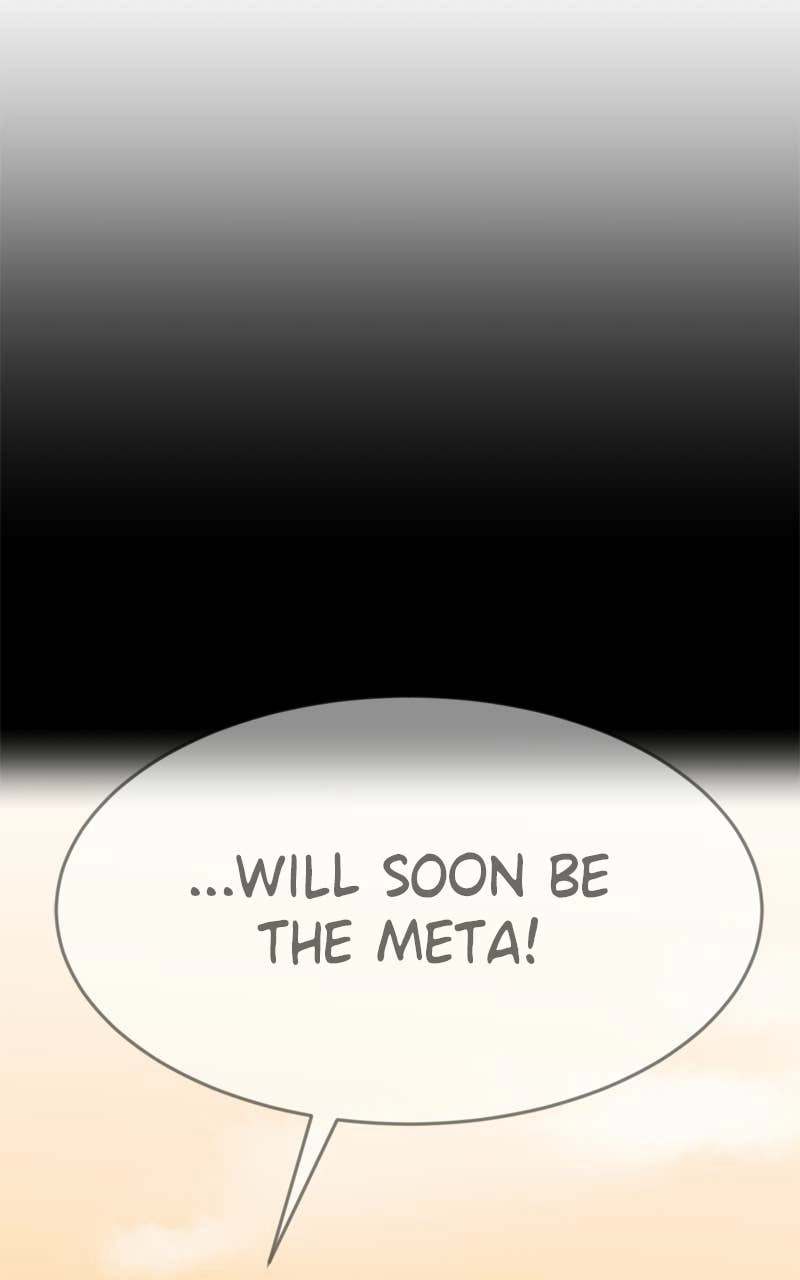 Double Click Chapter 233 - Page 5