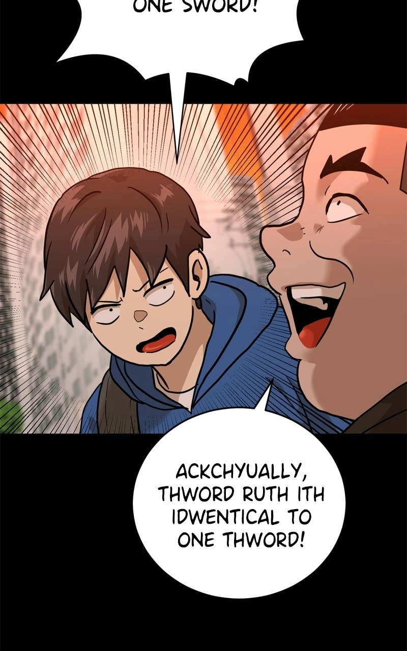 Double Click Chapter 233 - Page 12