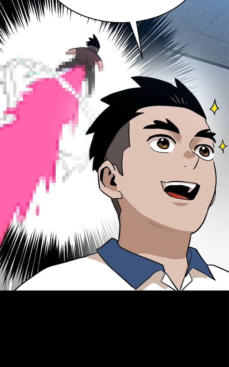 Double Click Chapter 233 - Page 52