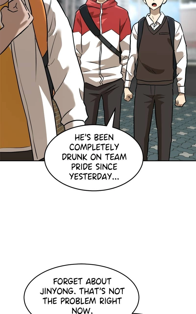 Double Click Chapter 234 - Page 5