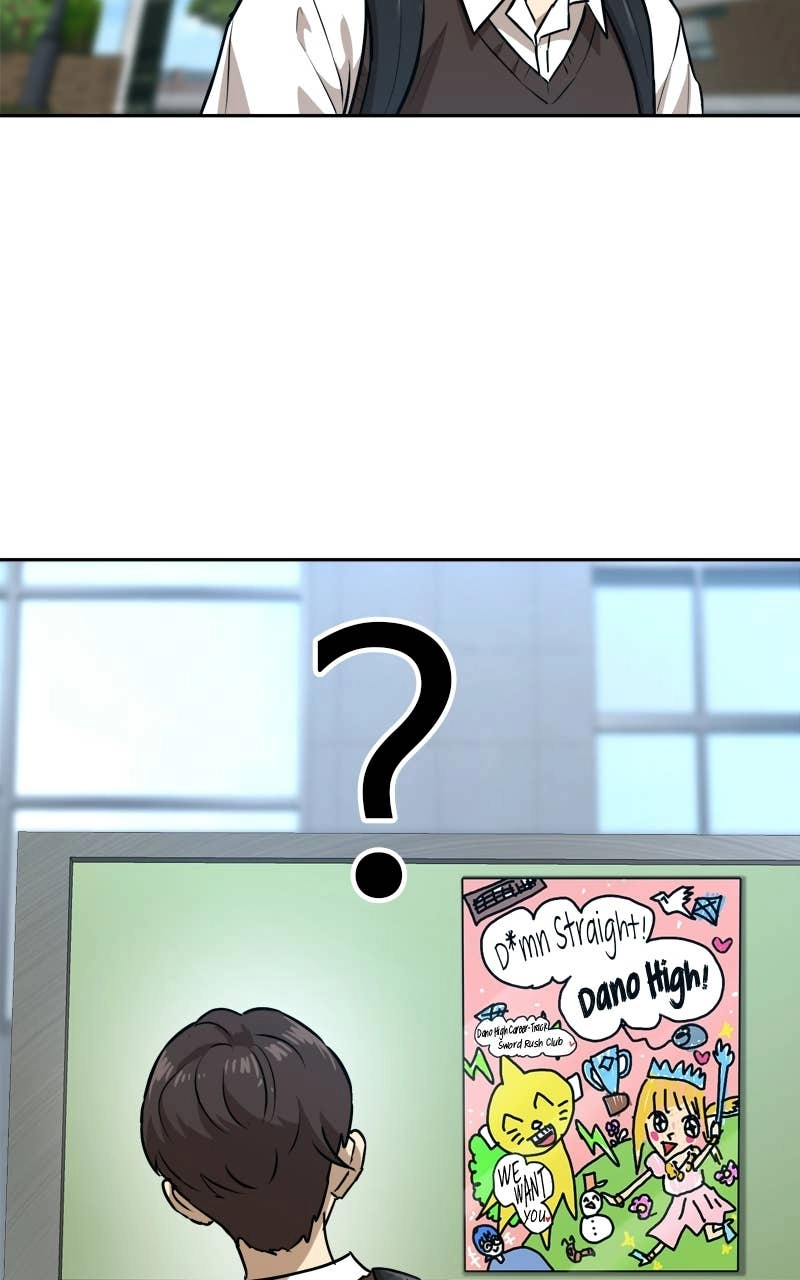 Double Click Chapter 234 - Page 22