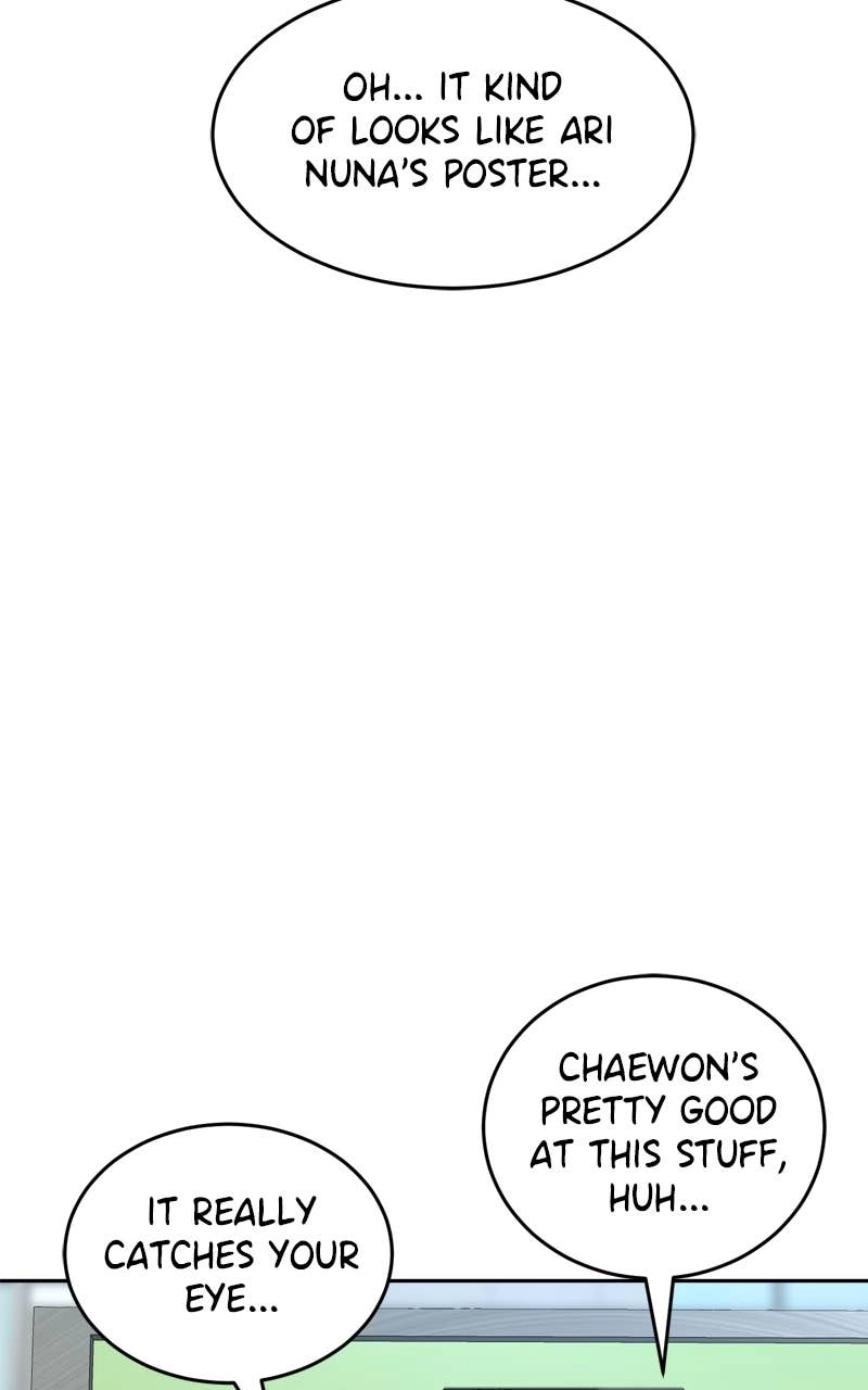 Double Click Chapter 234 - Page 26
