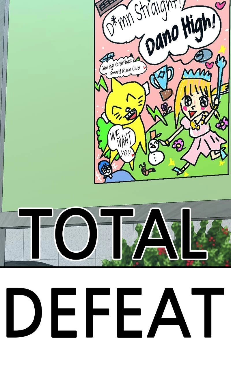 Double Click Chapter 234 - Page 122