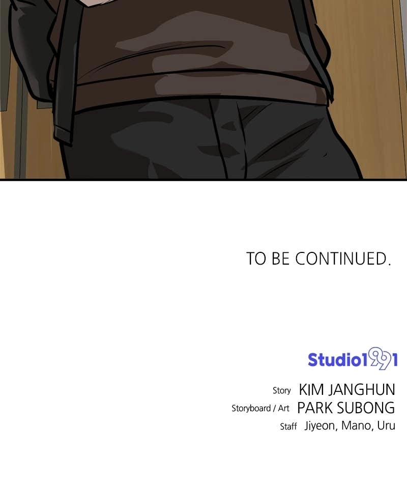 Double Click Chapter 234 - Page 138