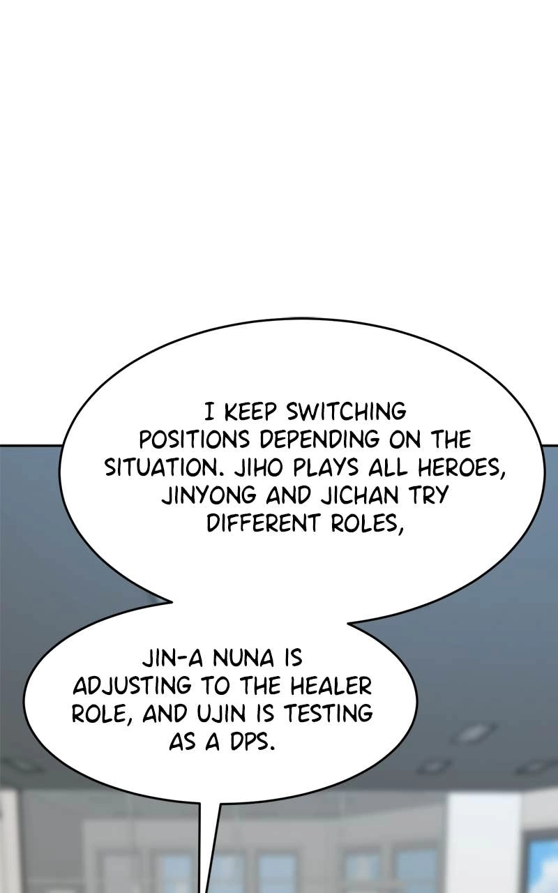 Double Click Chapter 235 - Page 21