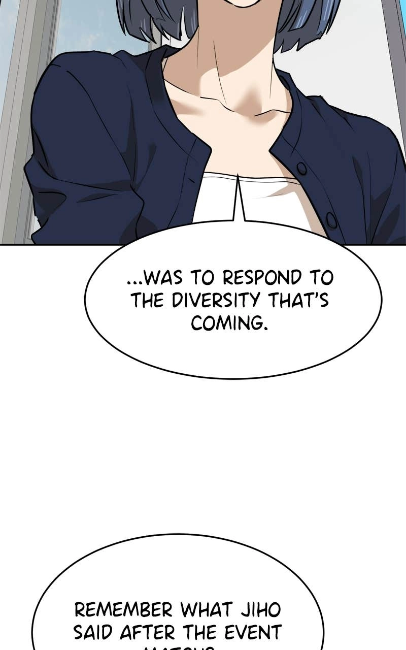Double Click Chapter 235 - Page 38