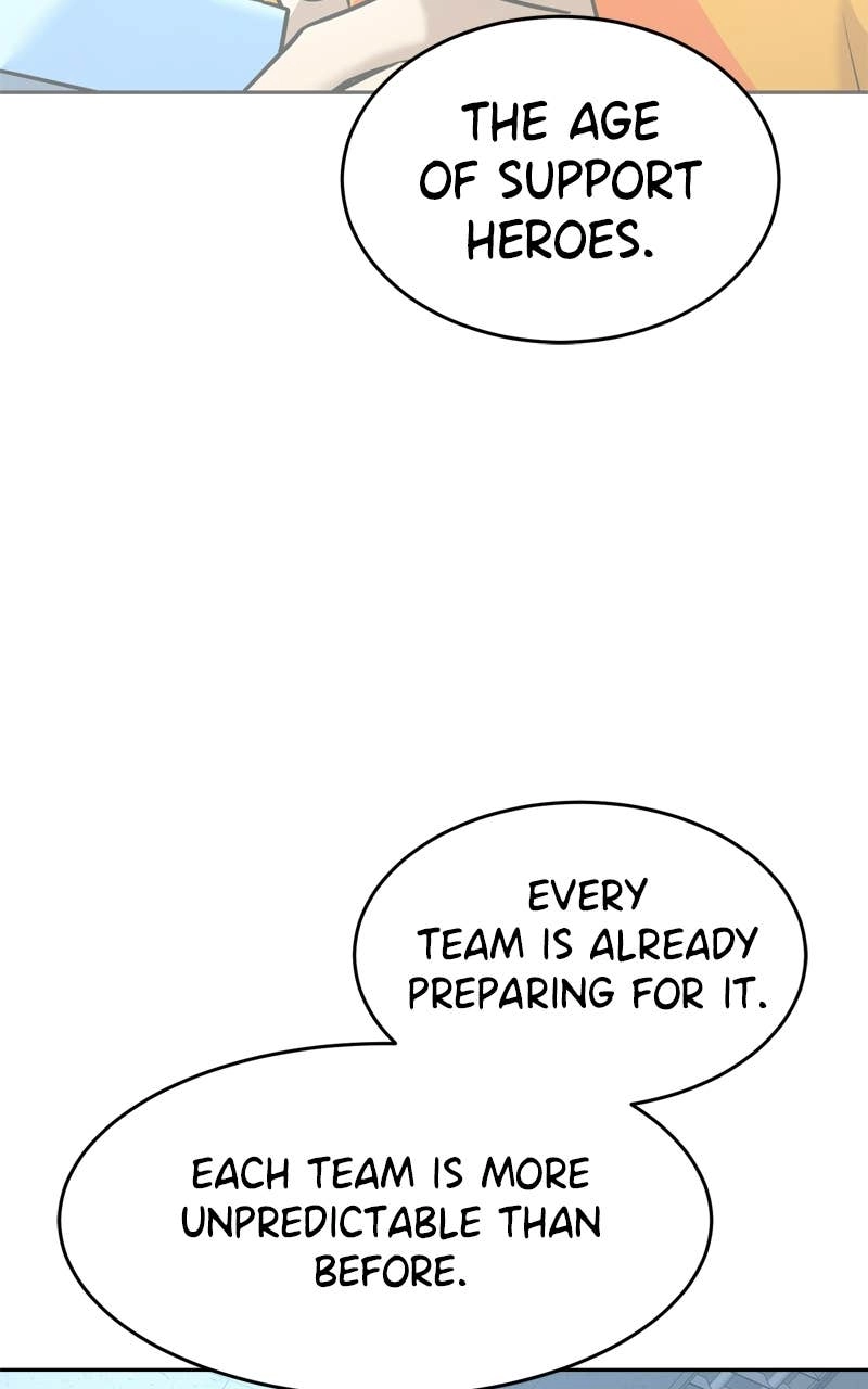 Double Click Chapter 235 - Page 40
