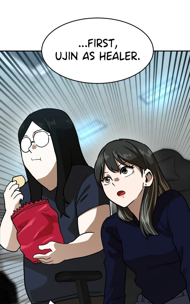Double Click Chapter 236 - Page 6