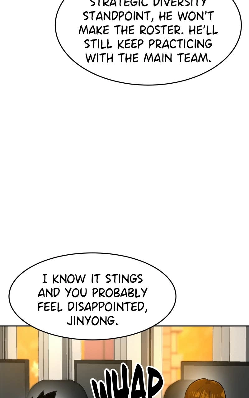 Double Click Chapter 236 - Page 15