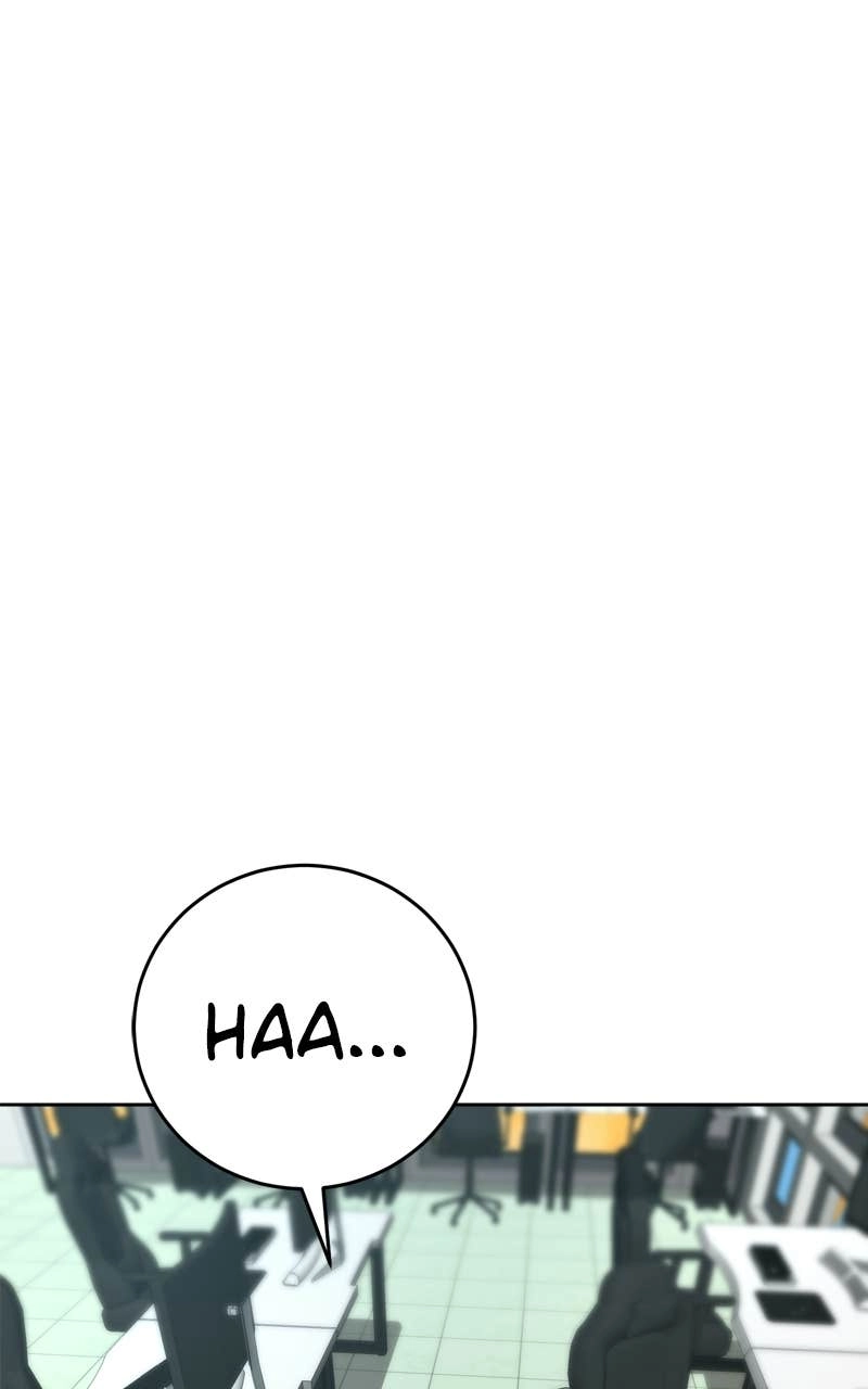 Double Click Chapter 236 - Page 26